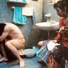 Old Boy Korean Movie photo