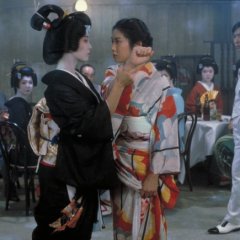 The Geisha Japanese Movie photo