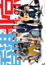 From Hong Kong to Beijing Hong Kong Drama photo