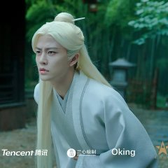 Marry Me, My Evil Lord Chinese Drama photo