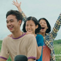 You & Me & Me Thai Movie photo