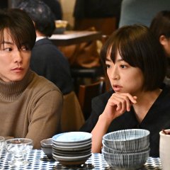 Why Didn’t I Tell You a Million Times? Japanese Drama photo