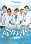 The Interns thai drama review