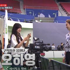 Kick a Goal: 1st SBS Cup Korean TV Program photo