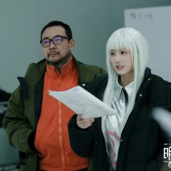 The Future Handbook Chinese Drama photo