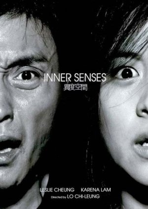 Inner Senses (2002) poster