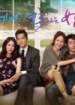 The Woman Who Married Three Times Korean Drama photo