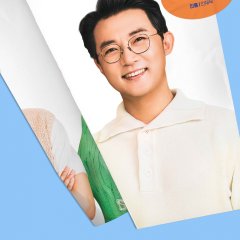 Not Others (2023) photo