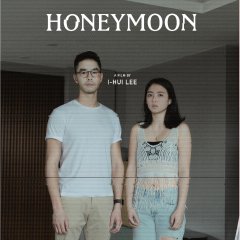 Honeymoon Taiwanese Movie(2021) photo