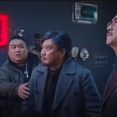 Snow Monster Chinese Movie photo