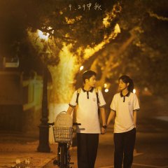 Love For Life Chinese Drama photo