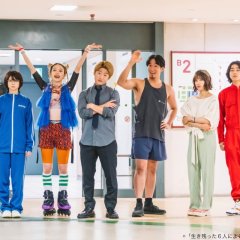 What Six Survivors Told... Japanese Drama photo