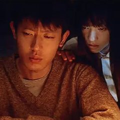 Shikoku Japanese Movie photo