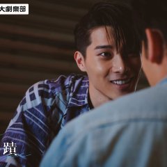 Kiseki+ Taiwanese Drama photo