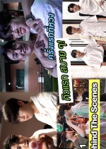 Hidden Agenda: Behind the Scenes Thai Drama photo