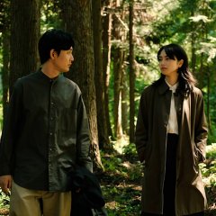 Who Were We? (2023) photo