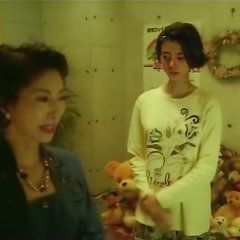 Kuma-Chan Japanese Movie photo