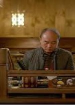 Drama Special Season 4: The Unwelcome Guest Korean Drama photo