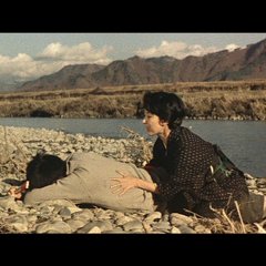 The Snow Flurry Japanese Movie photo