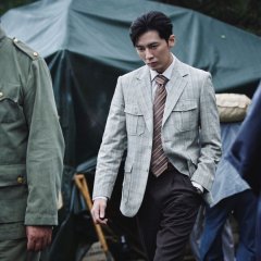 Trade War (2024) photo