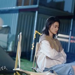 Serendipity Love Chinese Movie photo