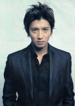 Miyamoto Musashi Japanese Drama photo