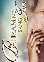 Lend Me a Mom Philippines Drama photo