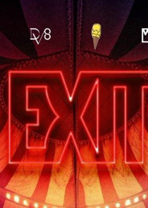 Exit () poster