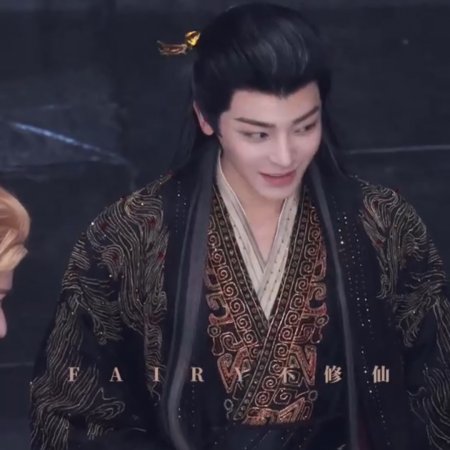Fangs of Fortune (2024)
