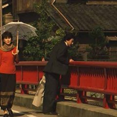 Warm Water Under a Red Bridge Japanese Movie photo