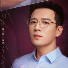 Stand or Fall Chinese Drama photo