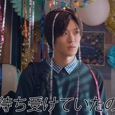 COOL DOJI DANSHI episode 01 [Live Action] Subtitle Indonesia by CHStudio♡ -  Bstation