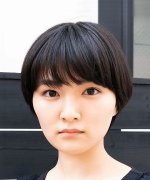 Matsumoto Ramu Fotoğraf