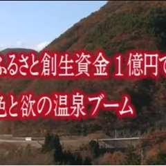 Kaseifu wa Mita! 12 Japanese Drama photo