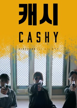 Cashy (2020) poster