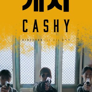 Cashy (2020)