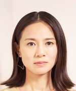 Shinohara Yukiko Fotoğraf