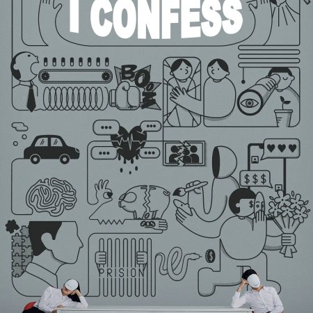 I Confess (2023)