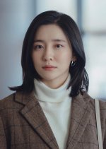Yook Jung Hwan  Love All Play - MyDramaList