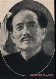 Jun Pan Li