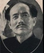 Li Jun Pan