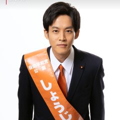 Let's Get Divorced Japanese Drama photo