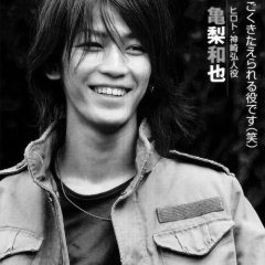 Sapuri Japanese Drama photo