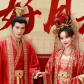 Royal Rumours (Ji Yuan Su & Hua Liu Li)