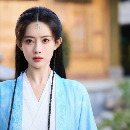 Jin Yong Wuxia Universe: Jiu Yang Zhen Jing ()