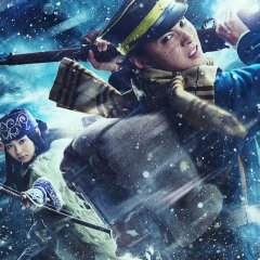 Golden Kamuy Japanese Movie photo