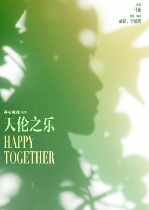 Happy Together (2024) poster