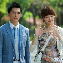 Waking Love Up Chinese Drama photo