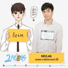 2 Moons Thai Drama photo