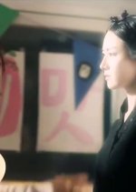 Bride of the Century Korean Drama photo